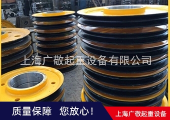 双梁柠檬视频APP黄破解版轮片厂家  柠檬视频APP黄破解版吊钩轮片