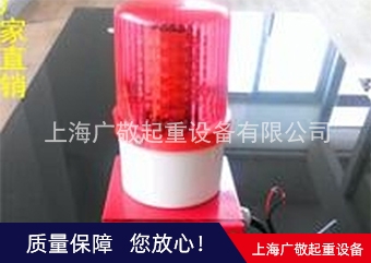 专业安装柠檬视频APP黄破解版报警器   年检报警器  行车报警器