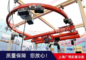 柔性单梁柠檬视频APP黄破解版