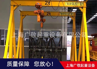 门式柠檬视频APP黄破解版厂家